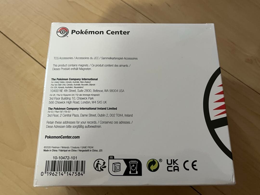 Pokemon Center exclusive Heatran double deck case with 2 deck boxes in shrink wrap