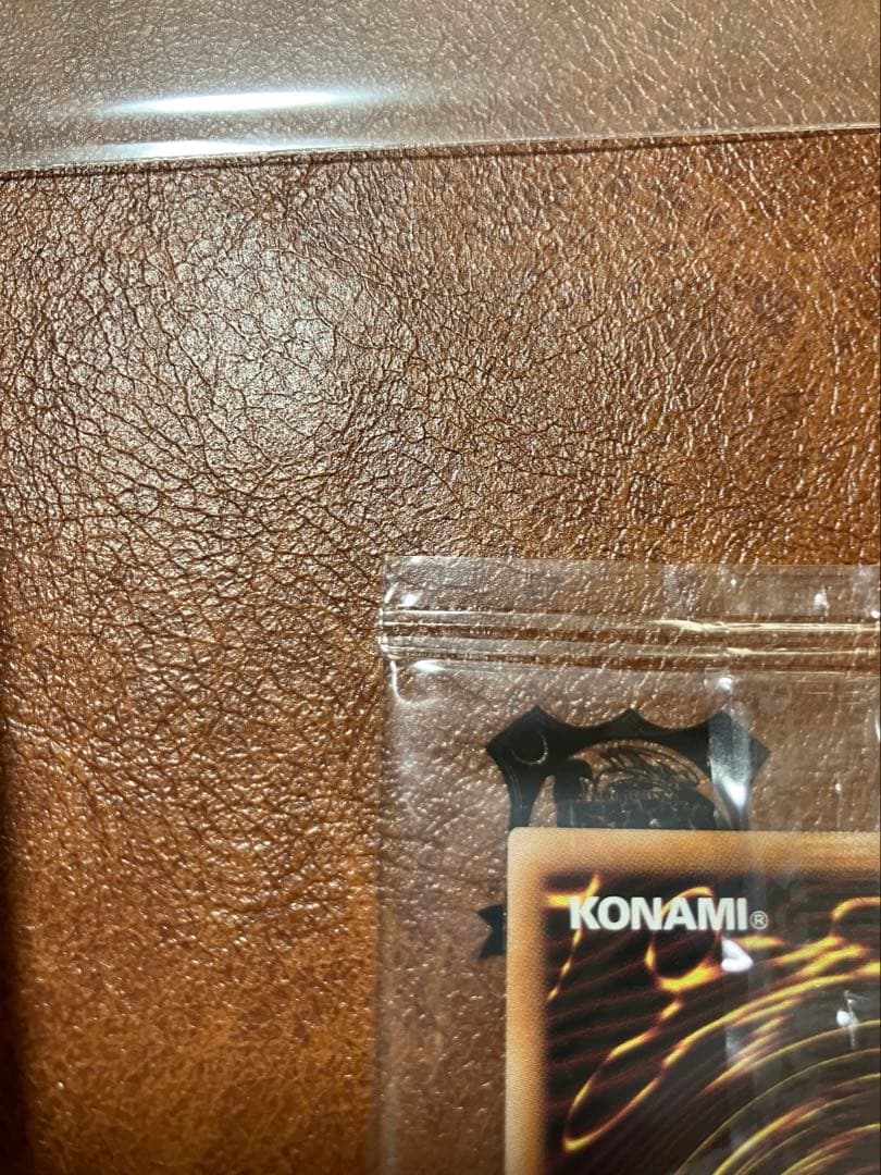 Yugioh Blue-Eyes White Dragon 25th Limited Tokyo Dome Japanese card in excellent condition with original outer bag