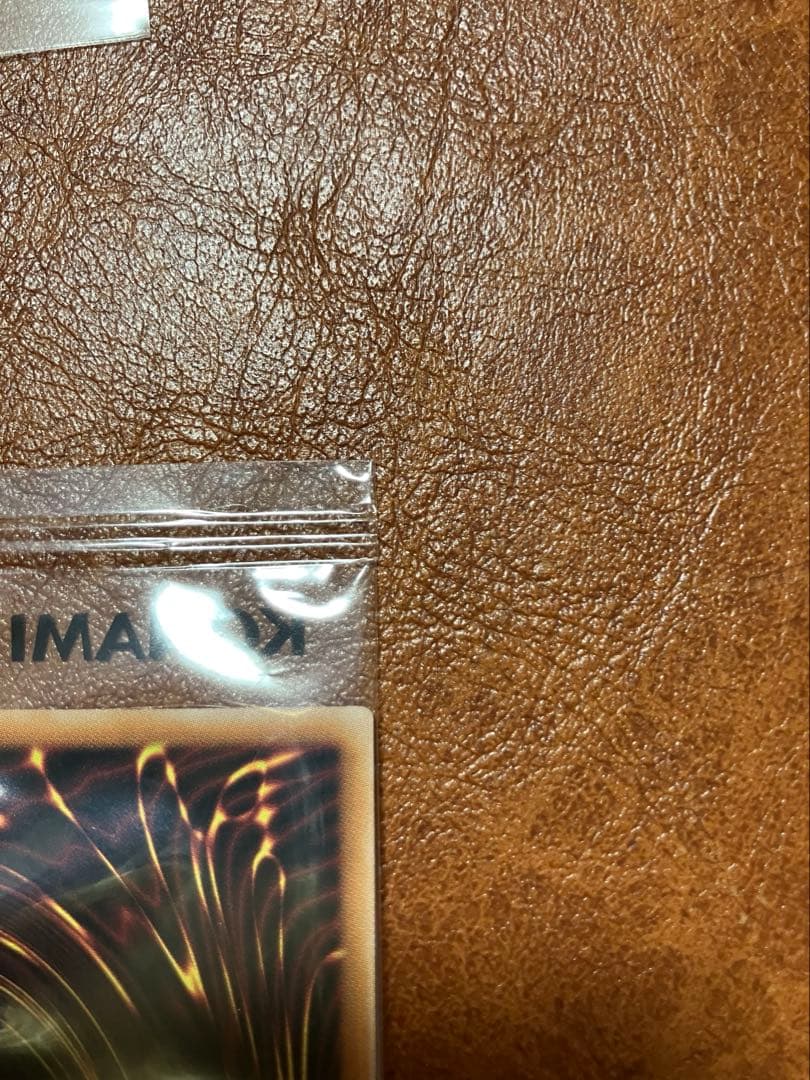 Yugioh Blue-Eyes White Dragon 25th Limited Tokyo Dome Japanese card in excellent condition with original outer bag