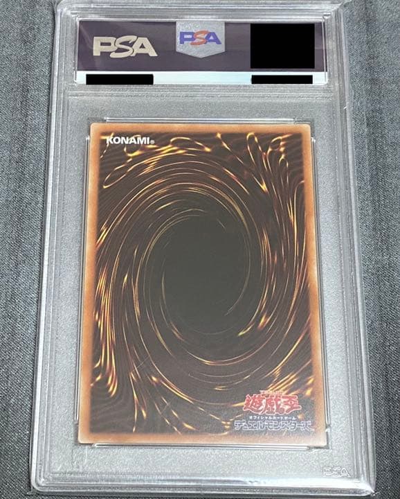 Bandai Yu-Gi-Oh Red-Eyes Black Dragon PSA 10 trading card PAC1-JP031 in protective case