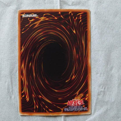 Blue-Eyes White Dragon LB-01 trading card with light attribute and dragon type from Japan import