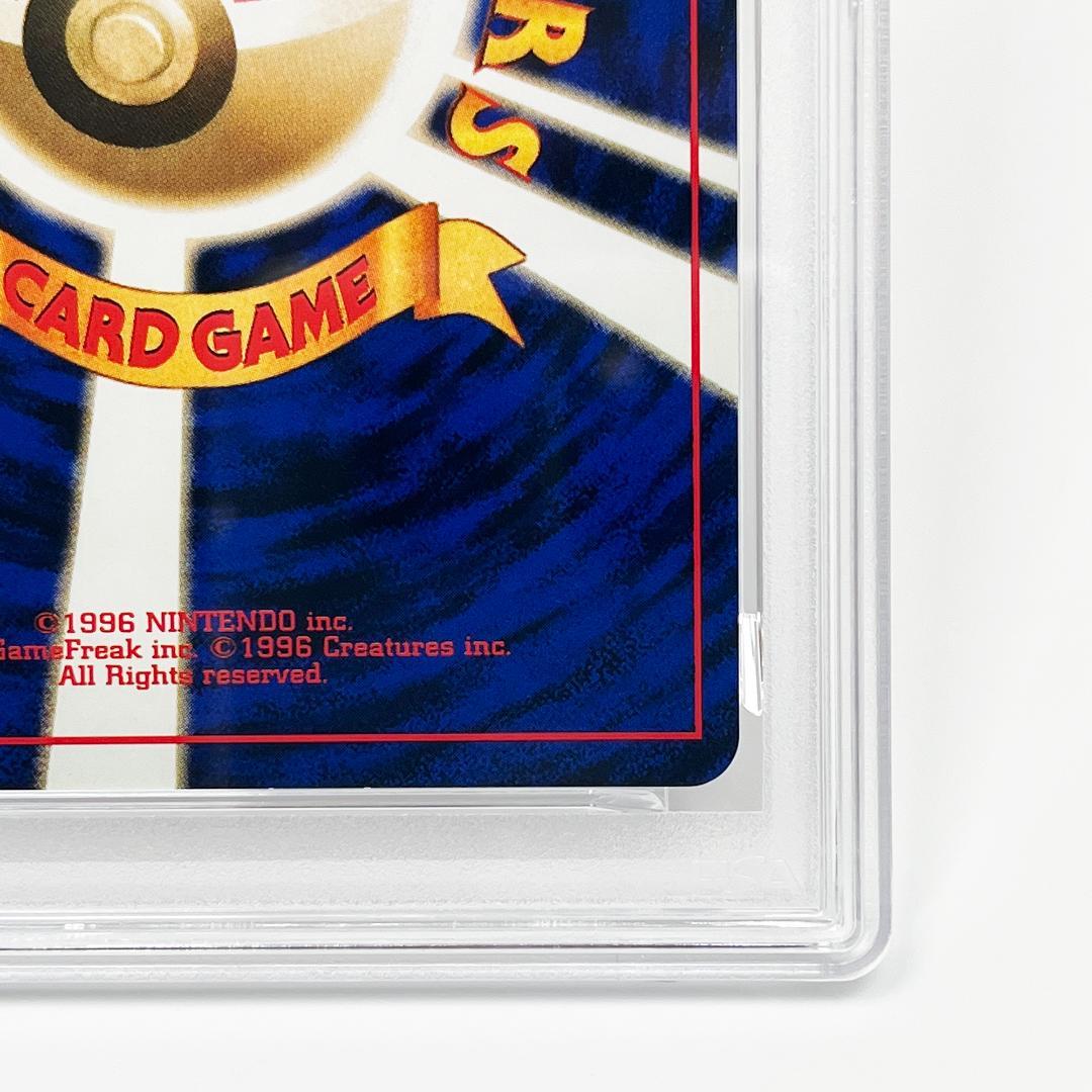 Bandai PSA9 Mew Pokemon Card 151 from Old Card Game series, graded and certified by PSA, Japan import