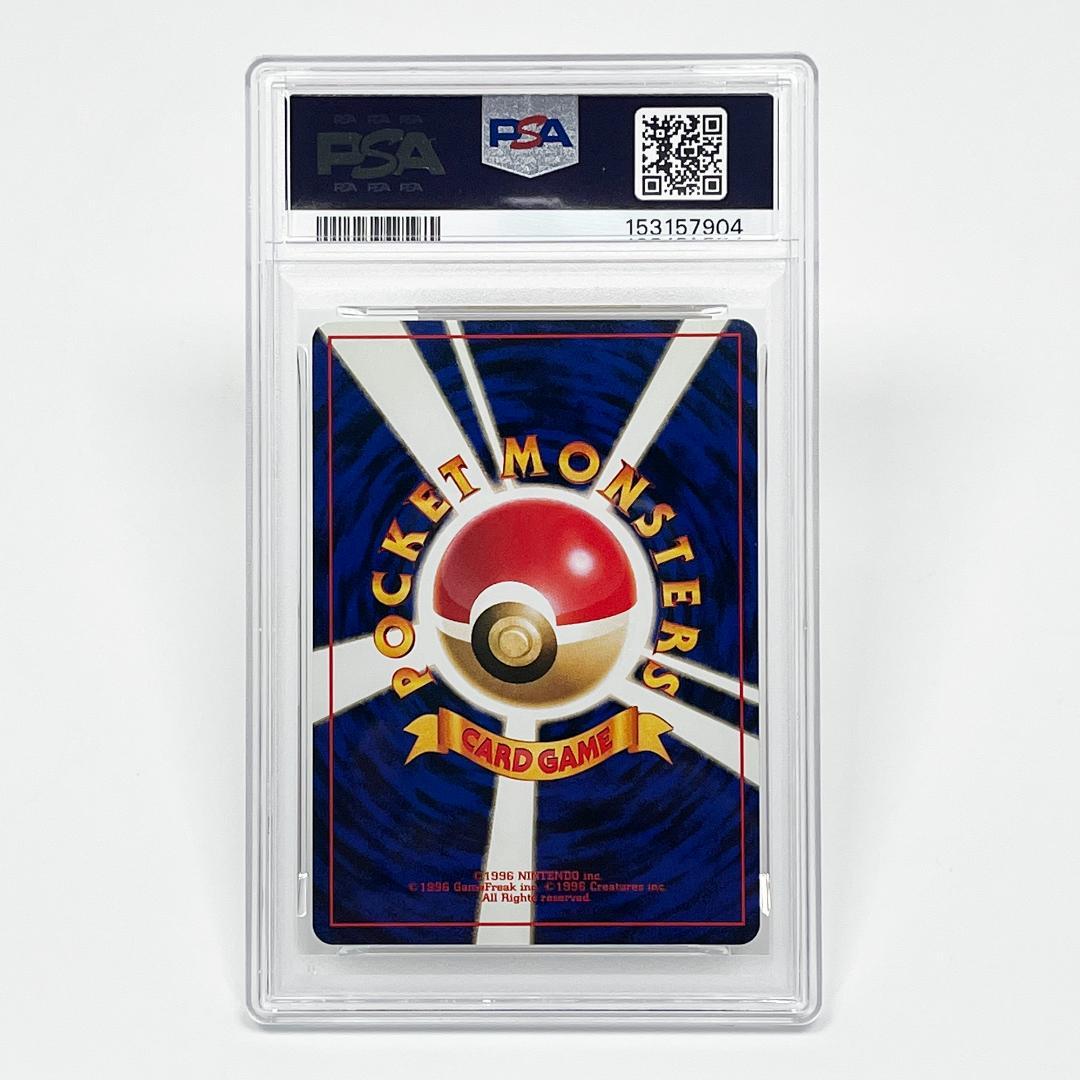 Bandai PSA9 Mew Pokemon Card 151 from Old Card Game series, graded and certified by PSA, Japan import