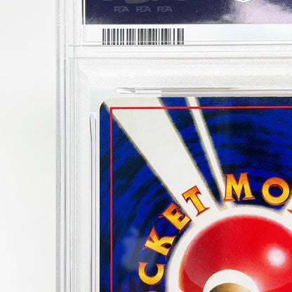 Bandai PSA9 Mew Pokemon Card 151 from Old Card Game series, graded and certified by PSA, Japan import