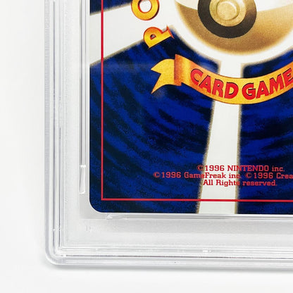 Bandai PSA9 Mew Pokemon Card 151 from Old Card Game series, graded and certified by PSA, Japan import
