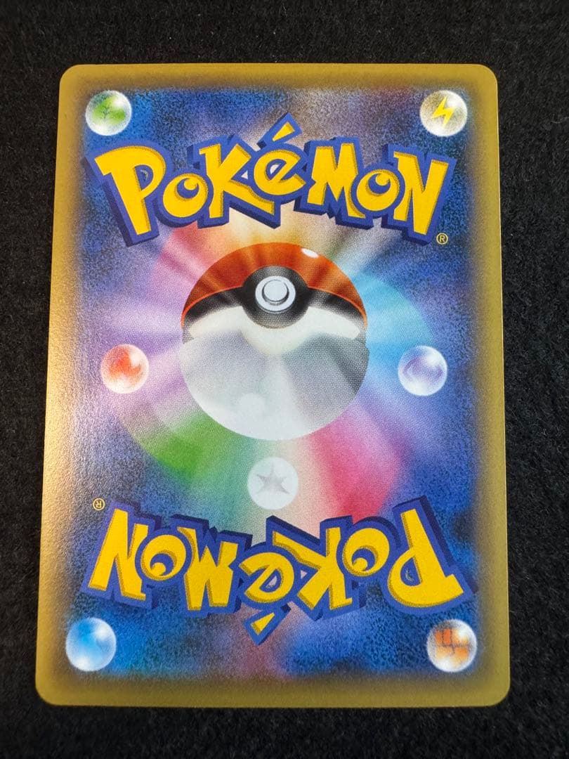 Mew CP5 Series XY/XYBREAK collectible figure model number 016/036 displayed on a white background
