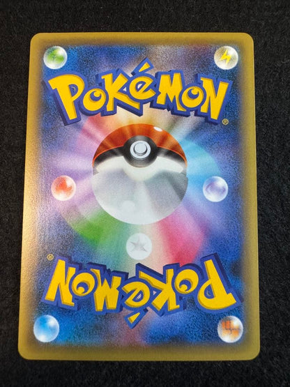 Mew CP5 Series XY/XYBREAK collectible figure model number 016/036 displayed on a white background