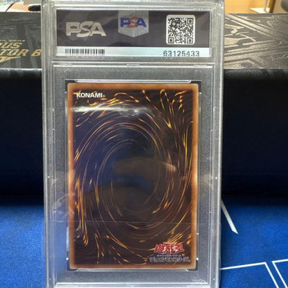 Yu-Gi-Oh Honest Prisma Prisme PSC10 trading card graded PSA10 showing front design