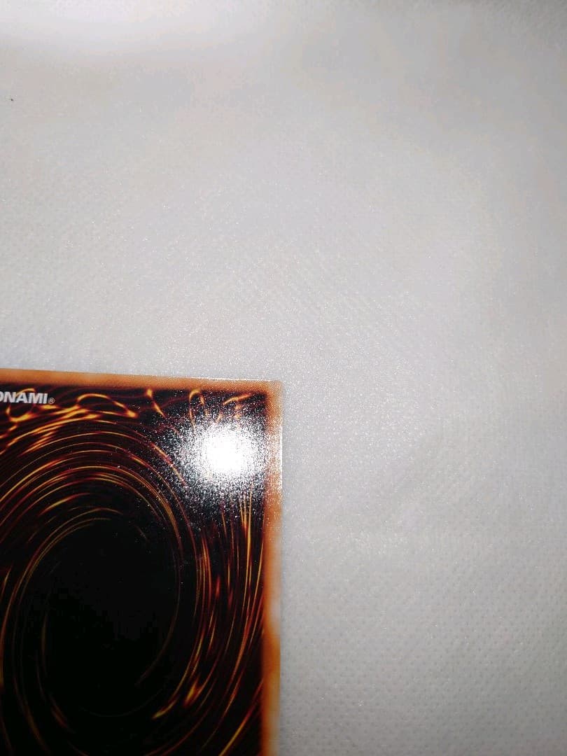 Blue-Eyes White Dragon Initial Ultra Rare Yu-Gi-Oh trading card with minor wear, Japan import