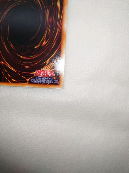 Blue-Eyes White Dragon Initial Ultra Rare Yu-Gi-Oh trading card with minor wear, Japan import