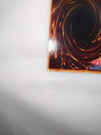 Blue-Eyes White Dragon Initial Ultra Rare Yu-Gi-Oh trading card with minor wear, Japan import