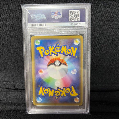 Pokémon Pikachu and Mewtwo's Counterattack trading card graded PSA10 with PSA case attached