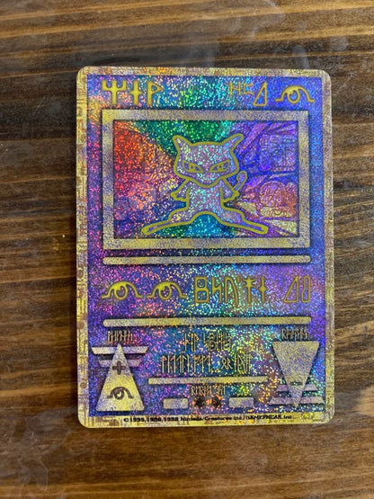 Bandai Revelation Lugia Pokémon holographic card with Ancient Mew and Leafon pamphlet from Japan