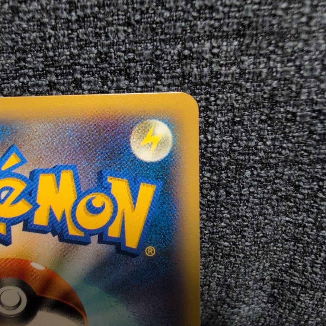 Pokemon Card Cramorant EX SR XY1 1st Edition collectible card model 061/060 in sleeve