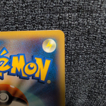 Pokemon Card Cramorant EX SR XY1 1st Edition collectible card model 061/060 in sleeve