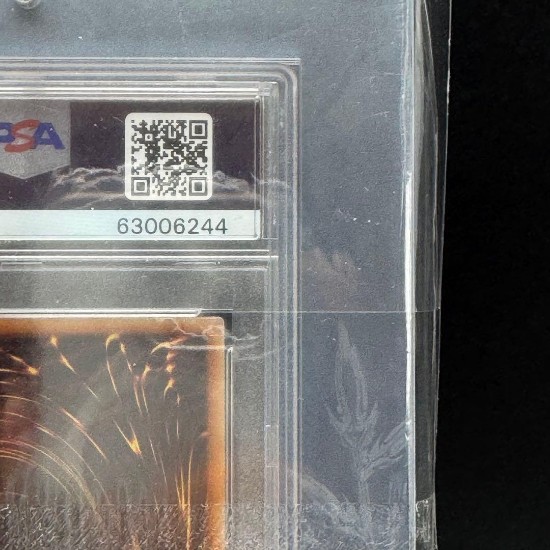 Yugioh Stardust Dragon 20th Secret Rare card graded PSA Gem Mint 10 with display case included