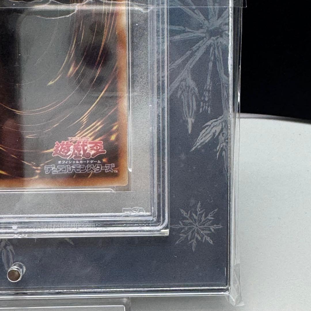 Yugioh Stardust Dragon 20th Secret Rare card graded PSA Gem Mint 10 with display case included