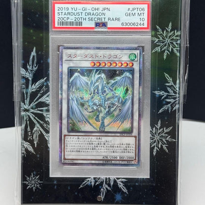 Yugioh Stardust Dragon 20th Secret Rare card graded PSA Gem Mint 10 with display case included