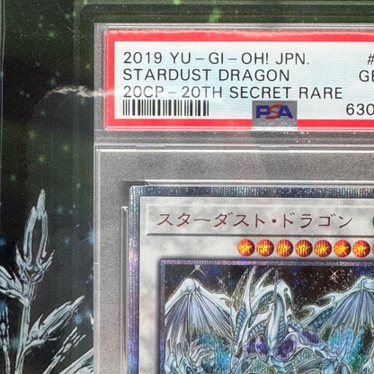 Yugioh Stardust Dragon 20th Secret Rare card graded PSA Gem Mint 10 with display case included