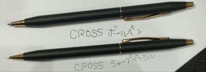 Sailor Vintage Short Pen with Pilot Timeline 05 Mechanical Pencil and Cross Classic Century