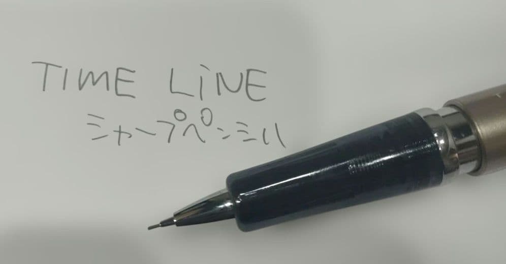Sailor Vintage Short Pen with Pilot Timeline 05 Mechanical Pencil and Cross Classic Century