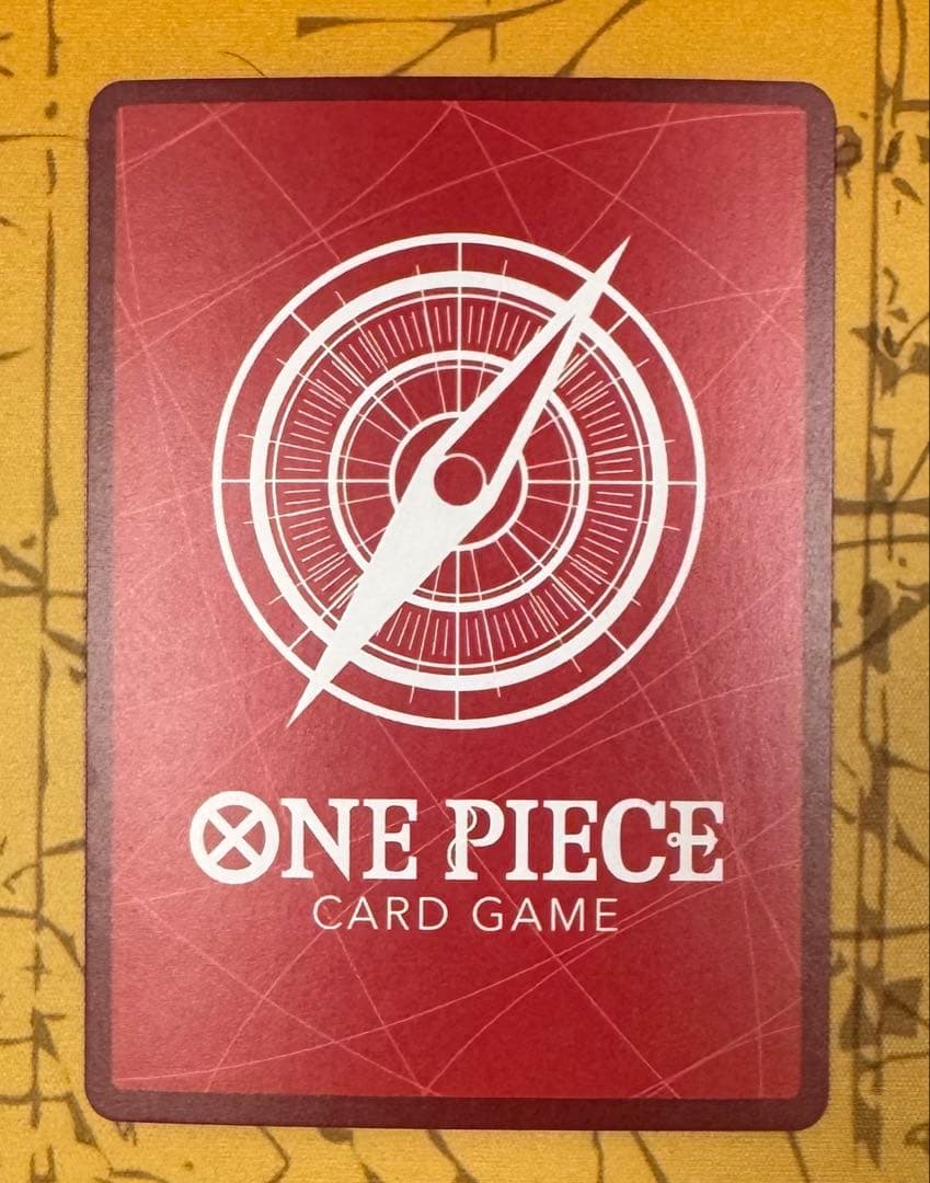 Bandai One Piece Monkey D. Luffy Leader Card ST21-001 featuring Gear 5 form character