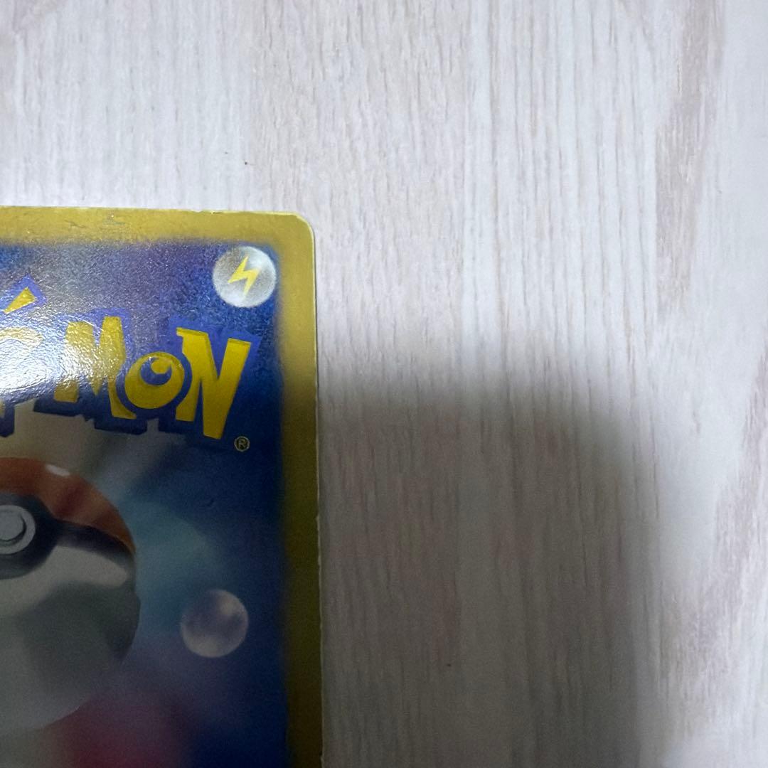 Bandai Pokemon Hologram Trainer Support Card Bell SR BW6 by Megumi Mizutani with visible scratches and dents