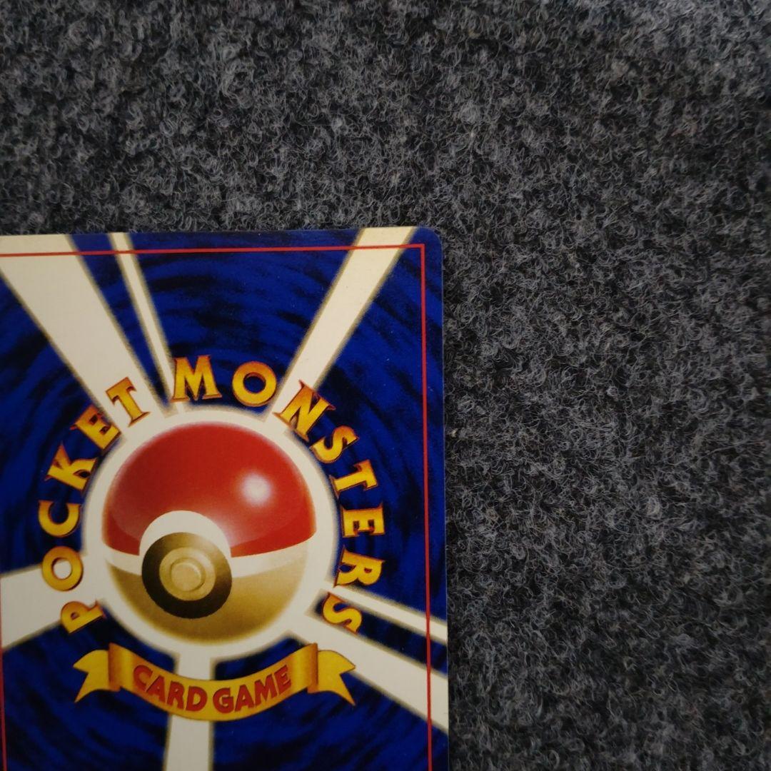Japan Airlines Pokémon Jet 99 Special edition Fire and Thunder cards set featuring iconic Pokémon designs
