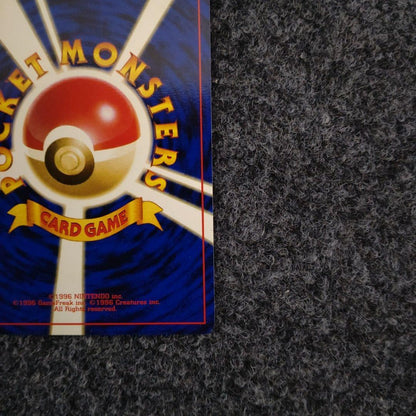 Japan Airlines Pokémon Jet 99 Special edition Fire and Thunder cards set featuring iconic Pokémon designs