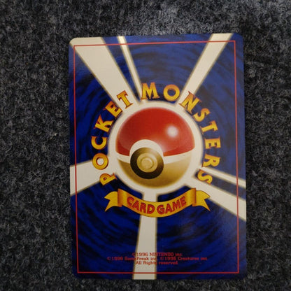 Japan Airlines Pokémon Jet 99 Special edition Fire and Thunder cards set featuring iconic Pokémon designs
