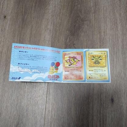 Japan Airlines Pokémon Jet 99 Special edition Fire and Thunder cards set featuring iconic Pokémon designs