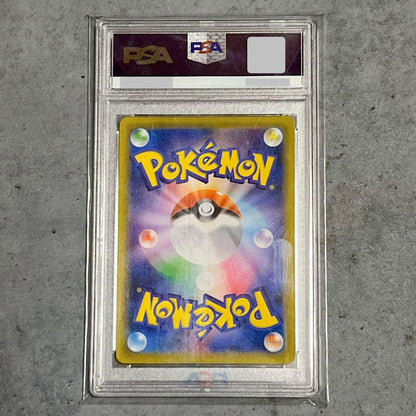 Pokemon Card 25th Golden Box Monster Ball PSA9 collectible card from Japan import in protective case
