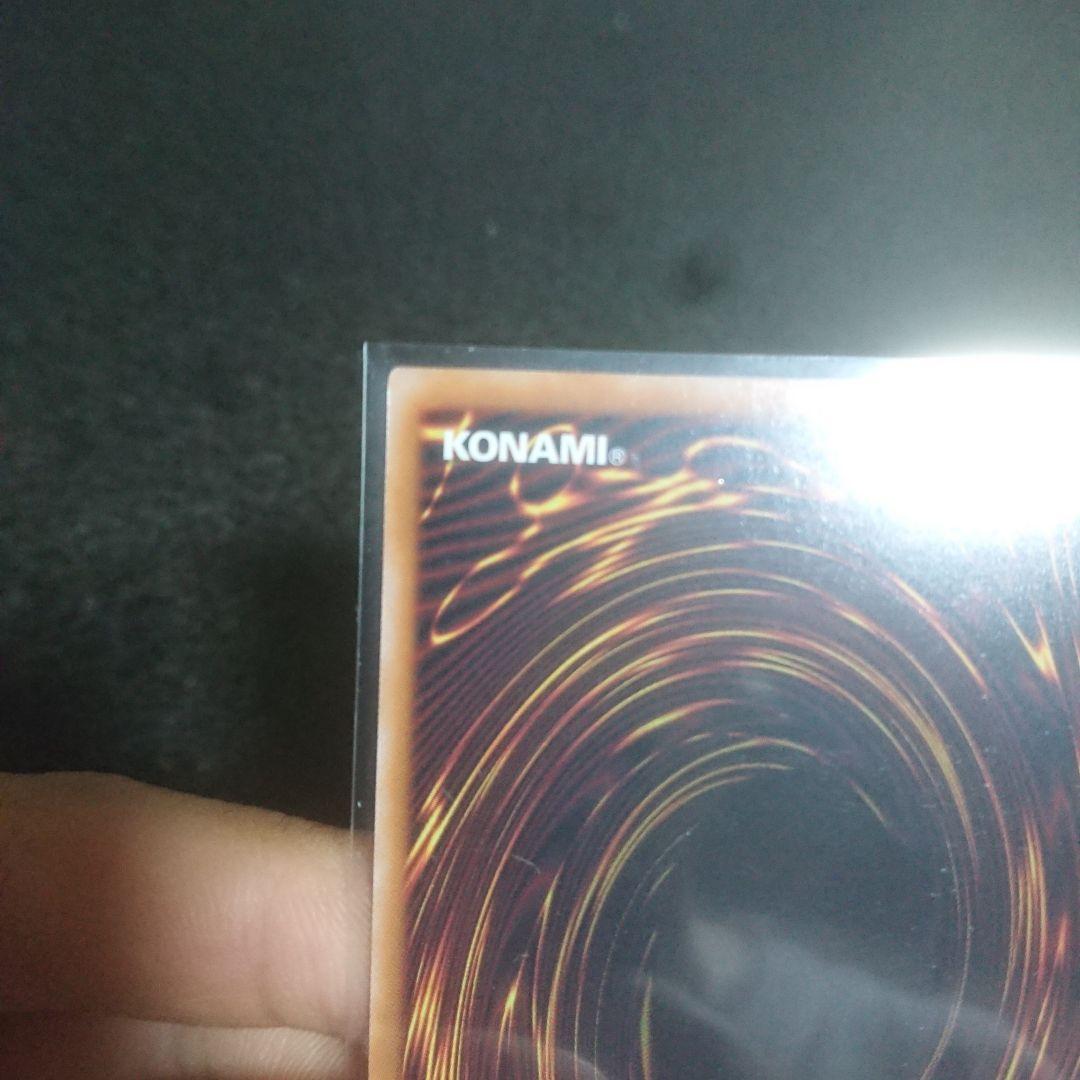 Bandai Yu-Gi-Oh Black Magician Girl 25th Edition Japanese trading card with slight back scratches
