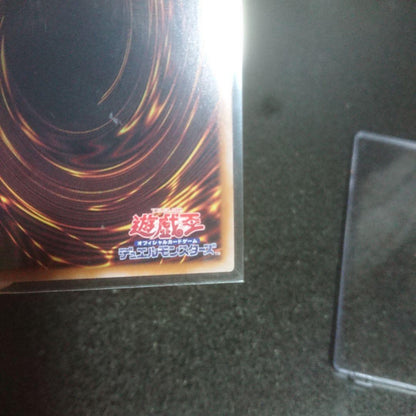 Bandai Yu-Gi-Oh Black Magician Girl 25th Edition Japanese trading card with slight back scratches