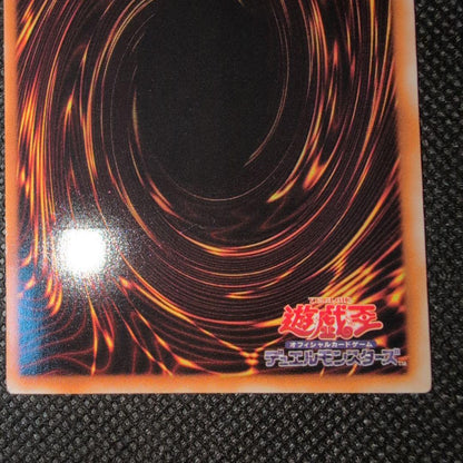 Yugioh Black Rose Dragon CSOC-JP039 Japanese synchro monster card in excellent condition, fire attribute