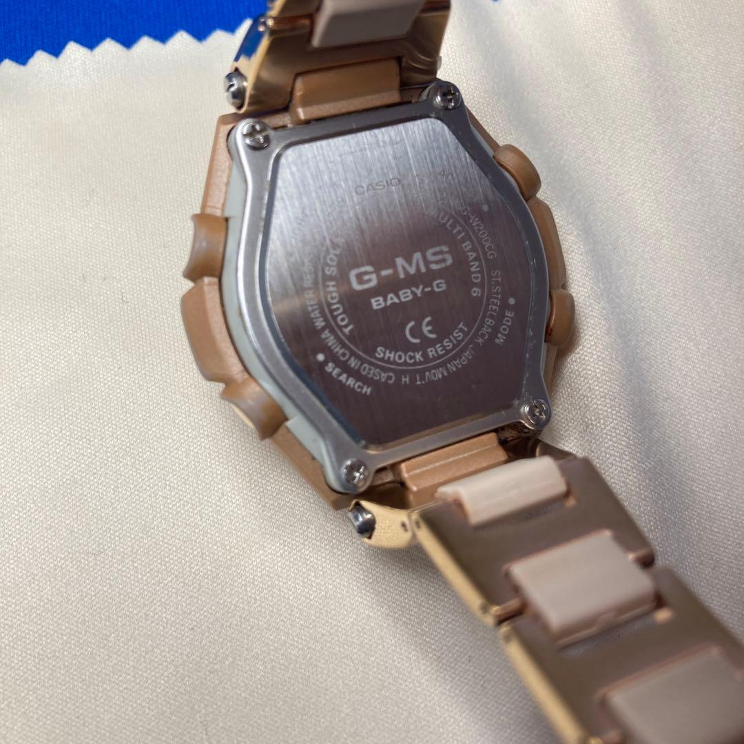 Casio Baby-G MSG-W200CG Radio-Controlled Solar Watch for Ladies — Japan Import
