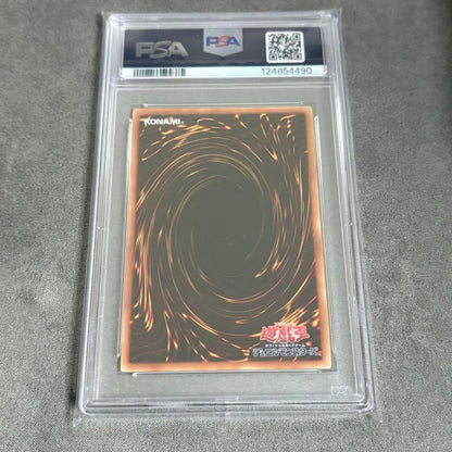 Yu-Gi-Oh Blue-Eyes White Dragon Premium Gold Rare PSA 10 graded card in protective packaging
