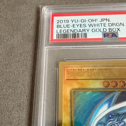 Yu-Gi-Oh Blue-Eyes White Dragon Premium Gold Rare PSA 10 graded card in protective packaging