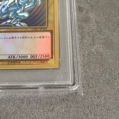 Yu-Gi-Oh Blue-Eyes White Dragon Premium Gold Rare PSA 10 graded card in protective packaging