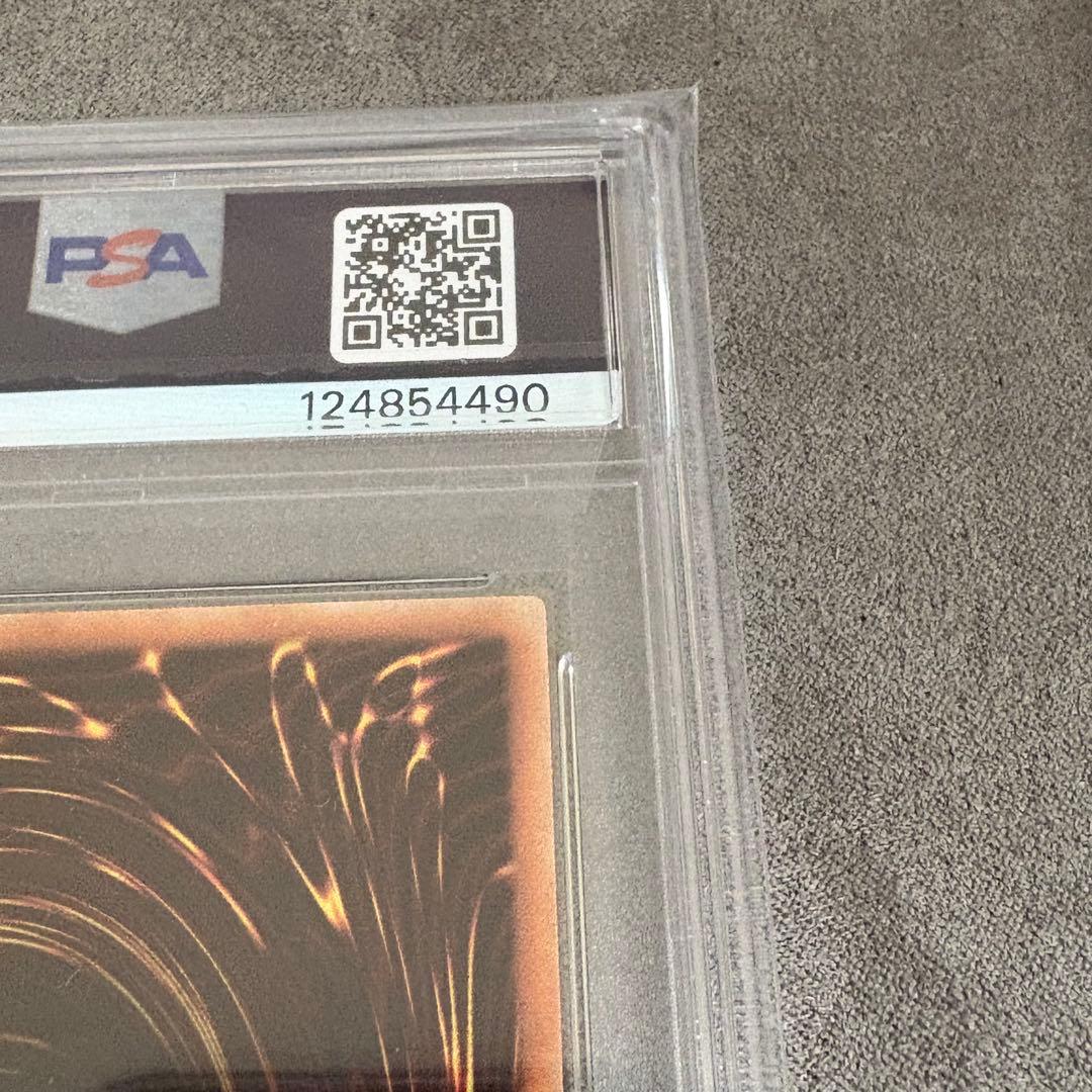 Yu-Gi-Oh Blue-Eyes White Dragon Premium Gold Rare PSA 10 graded card in protective packaging
