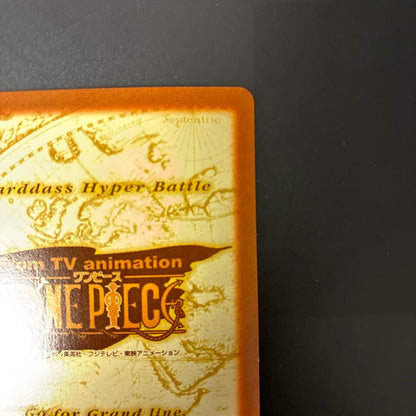 One Piece Monkey D. Luffy C349 Hyper Battle card from 2001 Hyper Battle set in protective sleeve and case