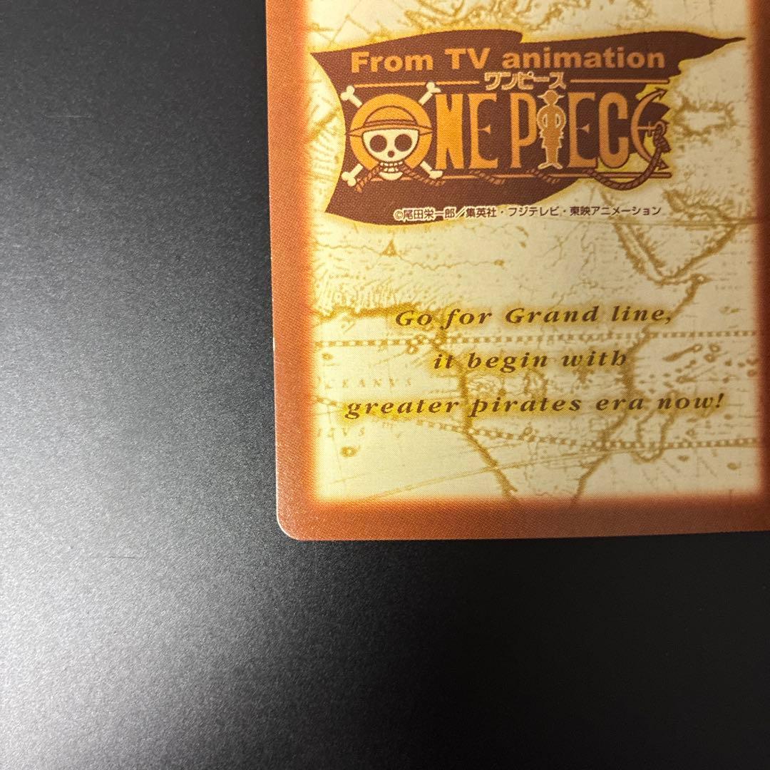 One Piece Monkey D. Luffy C349 Hyper Battle card from 2001 Hyper Battle set in protective sleeve and case