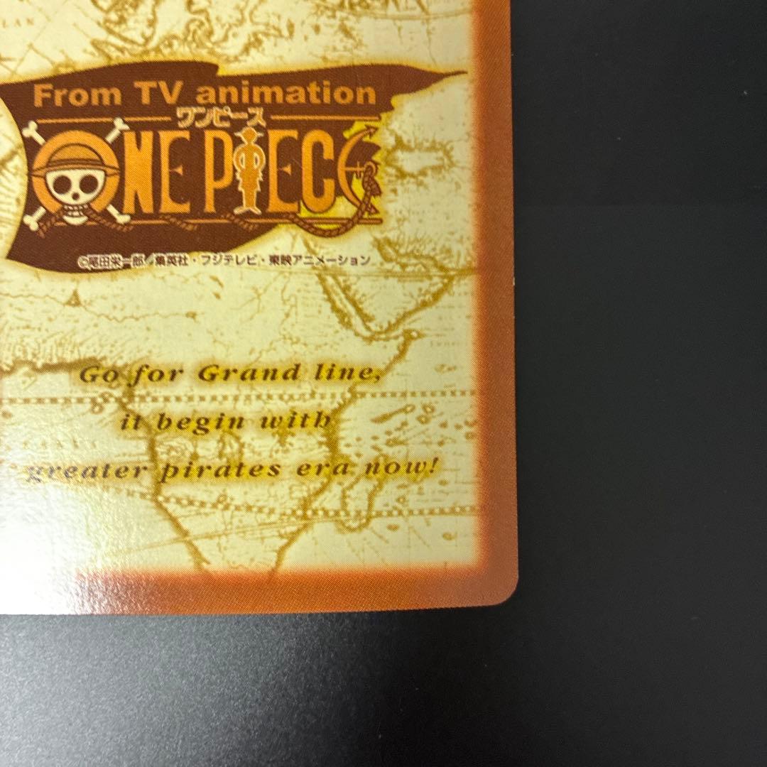 One Piece Monkey D. Luffy C349 Hyper Battle card from 2001 Hyper Battle set in protective sleeve and case