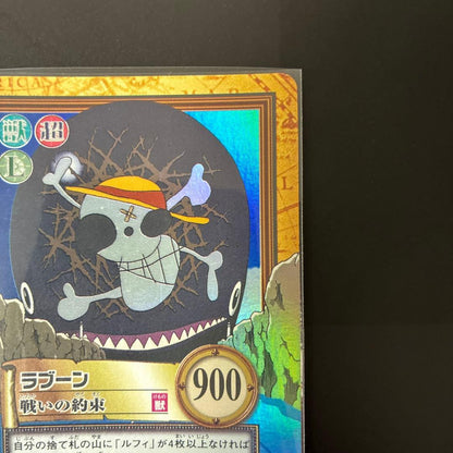 One Piece Monkey D. Luffy C349 Hyper Battle card from 2001 Hyper Battle set in protective sleeve and case