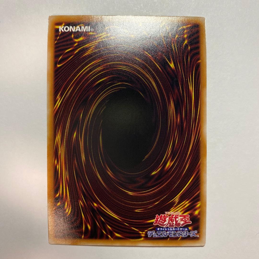 Yugioh Mirage Apprentice Magician 25th Secret Edition rare collectible card with holographic secret rare foil
