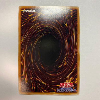 Yugioh Mirage Apprentice Magician 25th Secret Edition rare collectible card with holographic secret rare foil