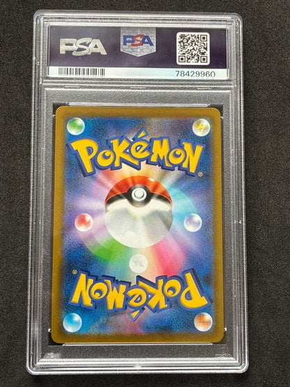 Nintendo Pokémon Card Rozeniaid CHR 068/067 graded PSA 10 Gem Mint card from Japan import