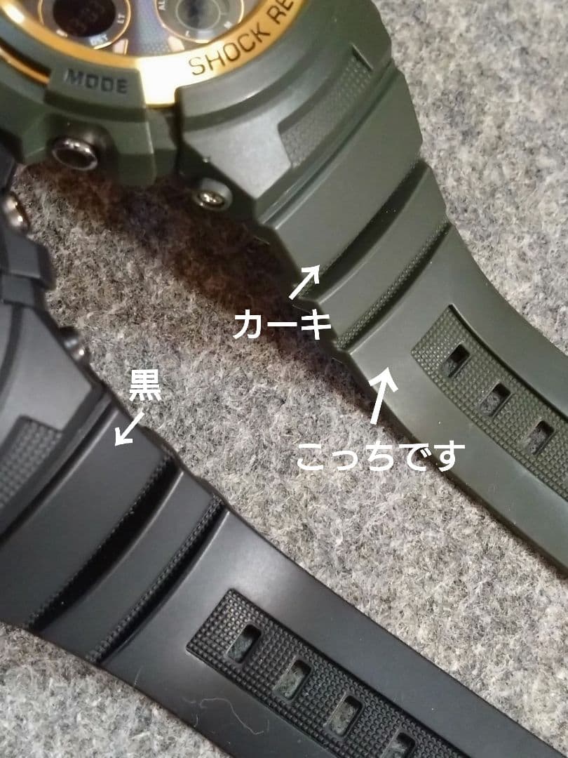 Casio G-Shock Tough Solar AWG-M100A-3AJF Overseas Model Gold and Khaki Watch