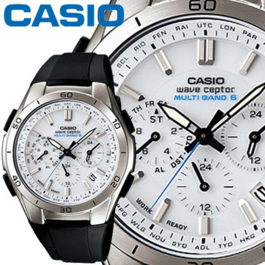 Casio Wave Ceptor Radio Solar Watch White Japanese Domestic Model