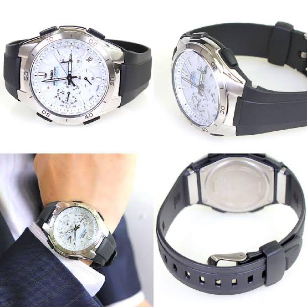 Casio Wave Ceptor Radio Solar Watch White Japanese Domestic Model